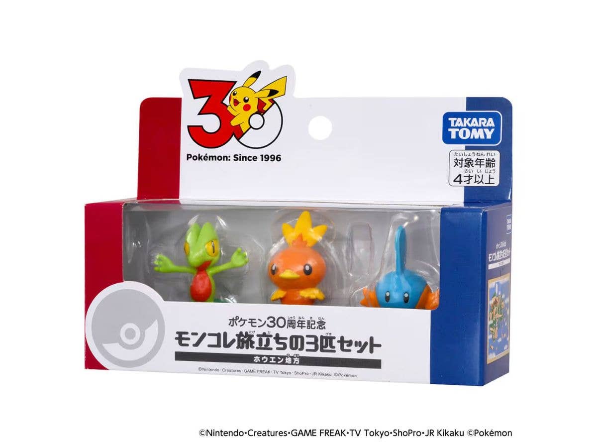 Pokemon 30th Anniversary Moncolle Journey Set of 3 Hoenn Region