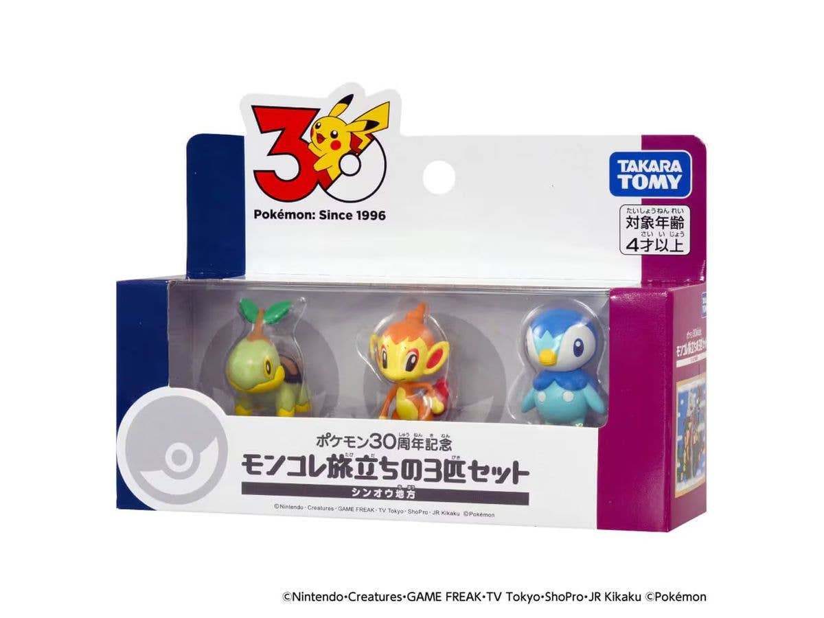 Pokemon 30th Anniversary Moncolle Journey Set of 3 Sinnoh Region