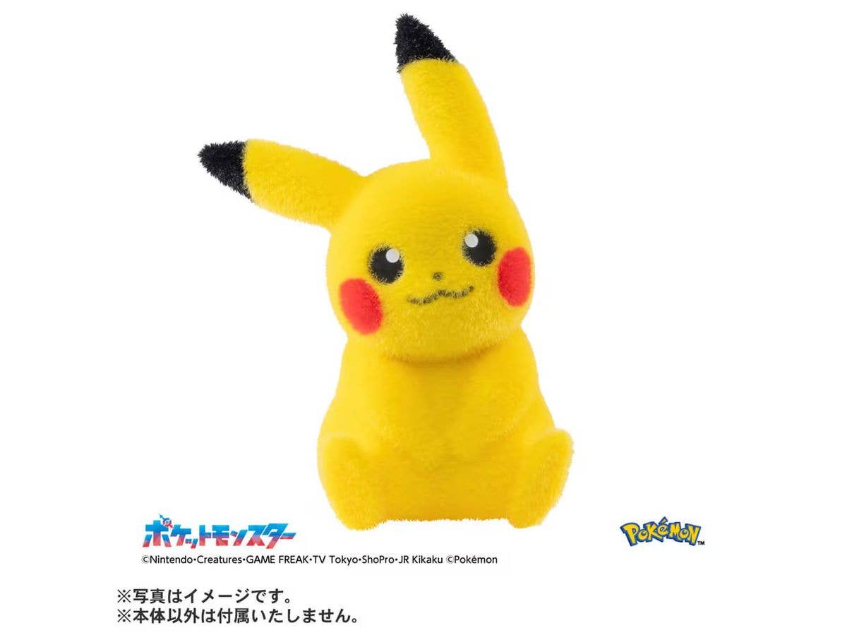 Palm-sized Pikachu Pokefuwa