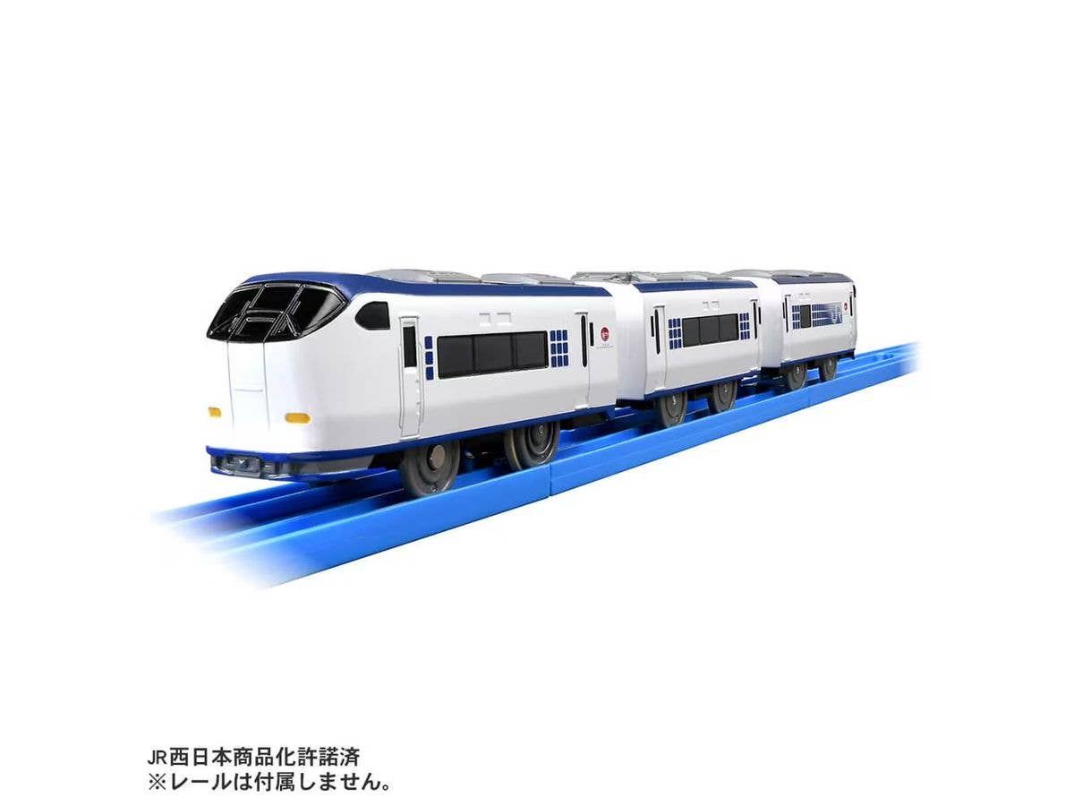 S-57 281 Series Haruka Express (Special Coupling Specification)
