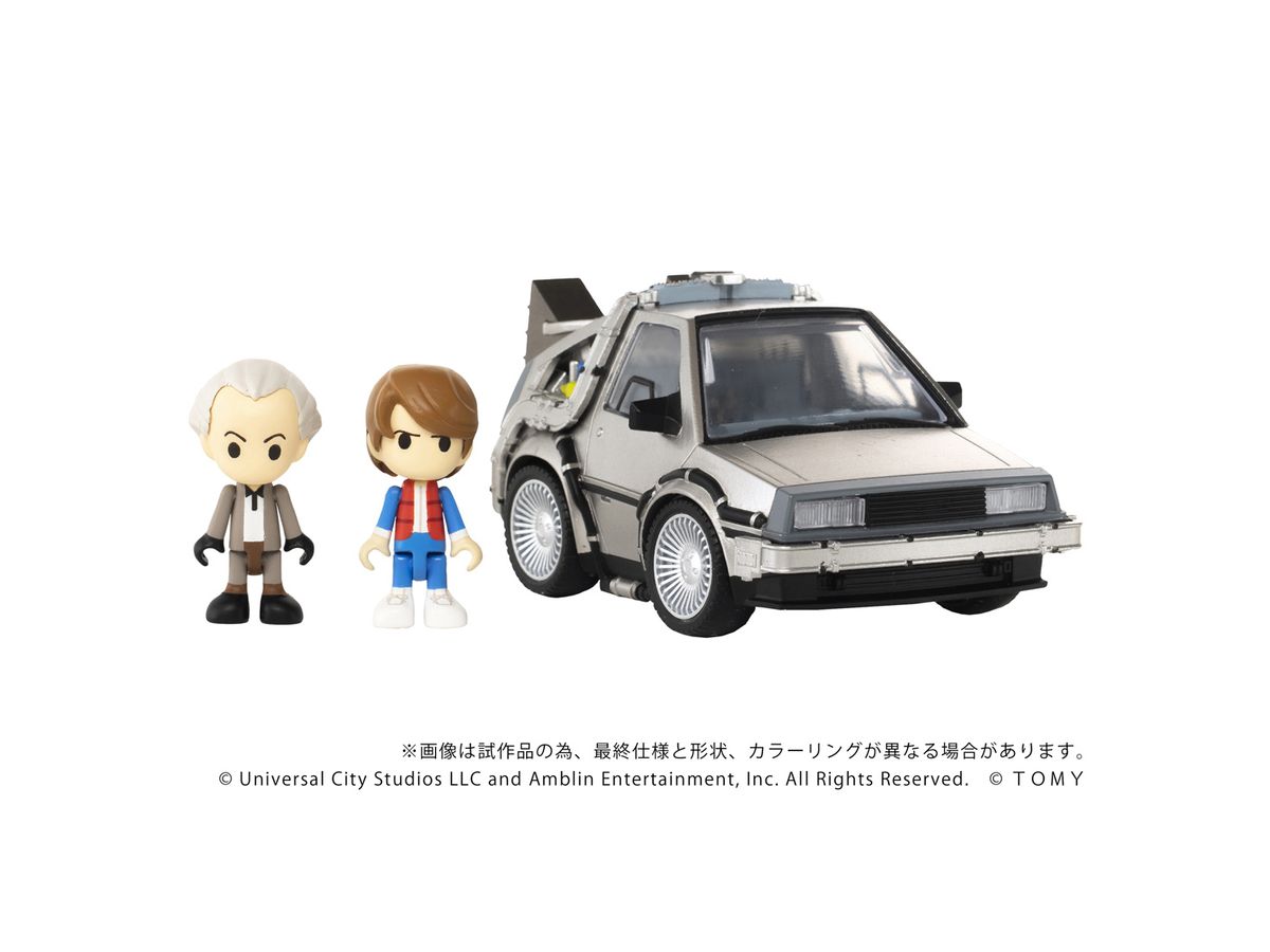 QV-01 Back To The Future Time Machine (Part 1)