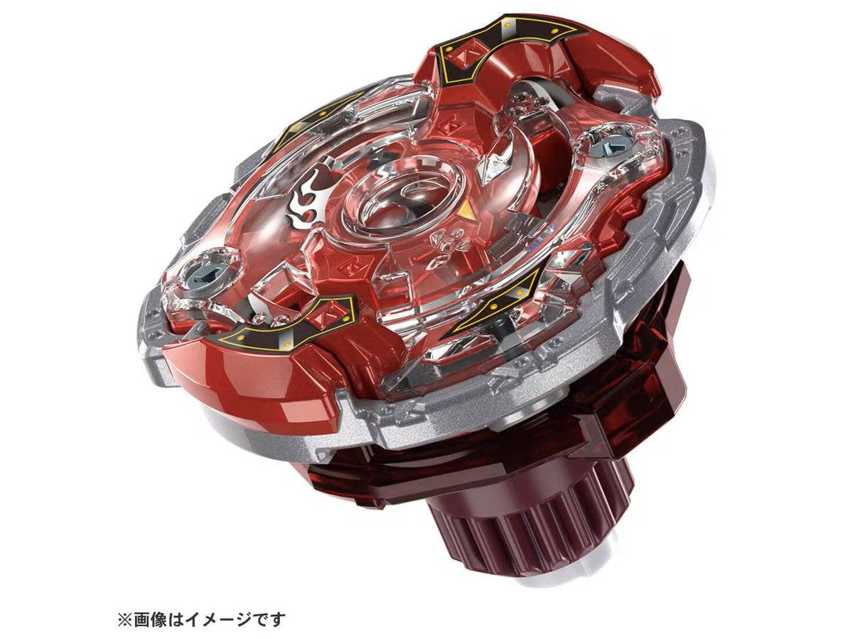 BEYBLADE X BX-00 Starter Storm Spriggan 2-70M