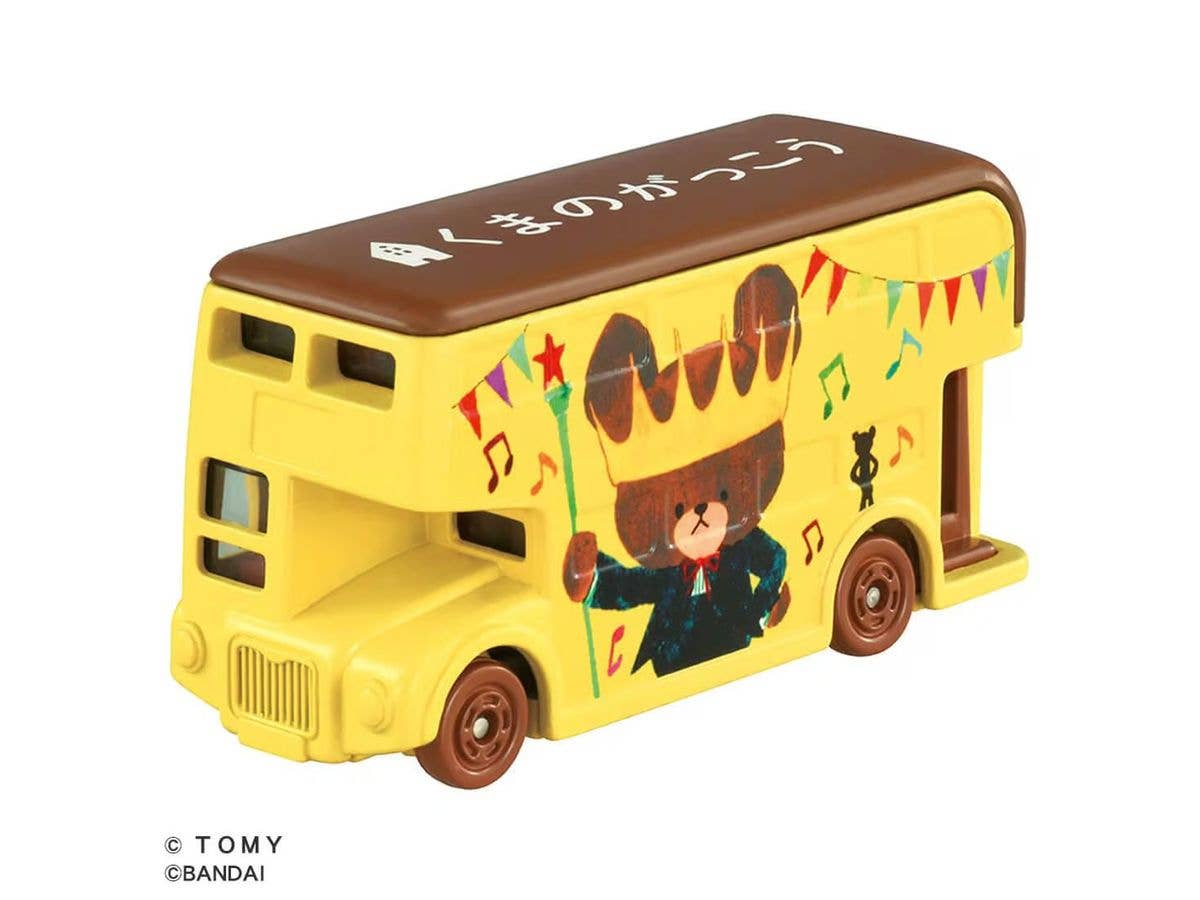 Dream Tomica The Bears' School (tentative title)