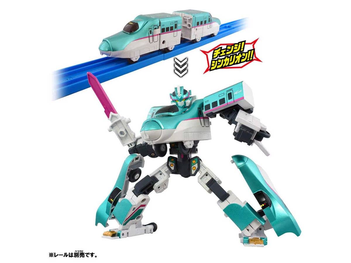 SGX01 Shinkalion E5 Hayabusa