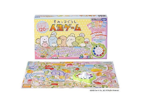 Sumikkogurashi The Game of Lifl