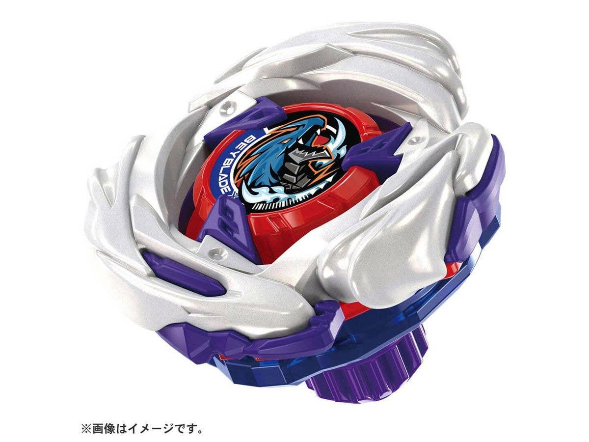 BEYBLADE X UX-17 Starter Meteor Dragoon 3-70J