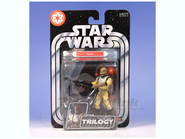 The Original Trilogy Collection: Bossk
