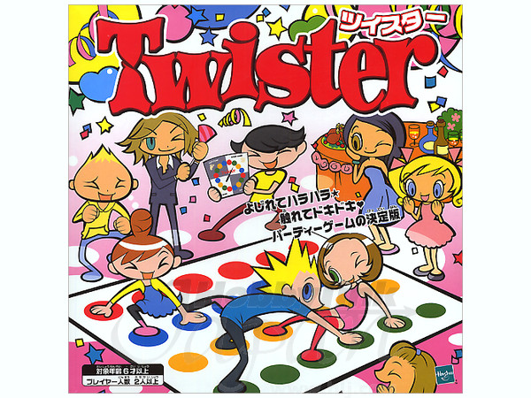 Twister Game