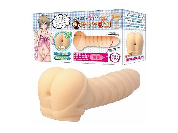 The Best Ketsu Pussy Of The Otokonoko 2nd shot