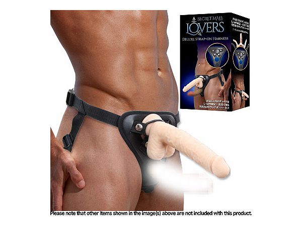 Lovers Secret Mail Deluxe Strap-on Harness