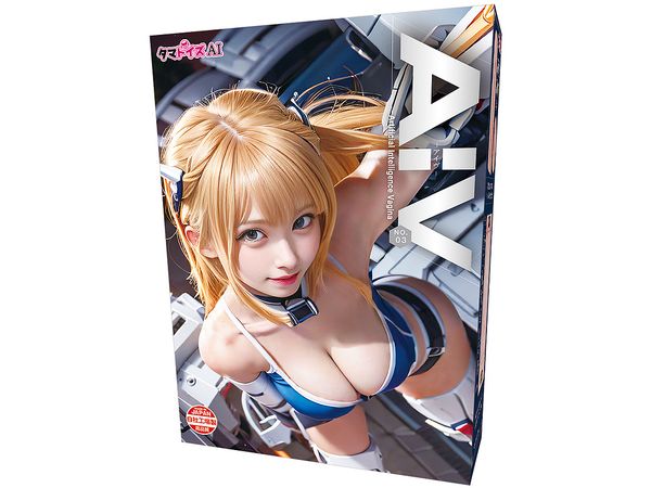 AIV Onahole NO.03