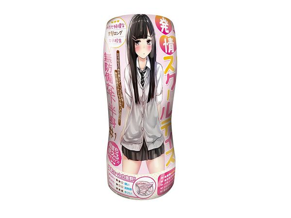 School Day's Naughty Body #1