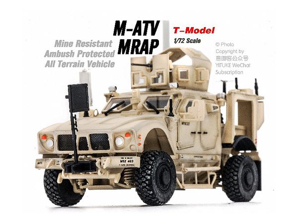 M-ATV w/O-GPK Turret 2020 Version (Sand Yellow)