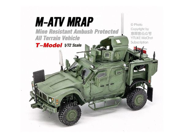 M-ATV w/O-GPK Turret (Green)