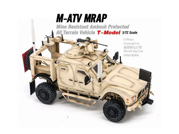 M-ATV w/CROWS II (Sand Yellow)