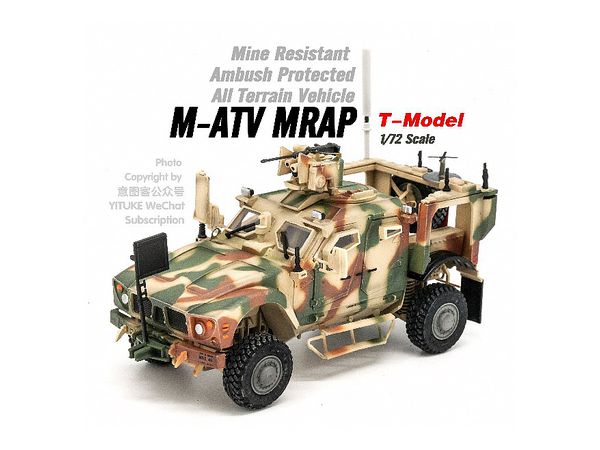 M-ATV w/CROWS II (Camouflage)