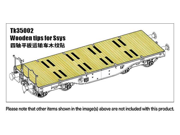 Wooden Deck Sheet For Ssys