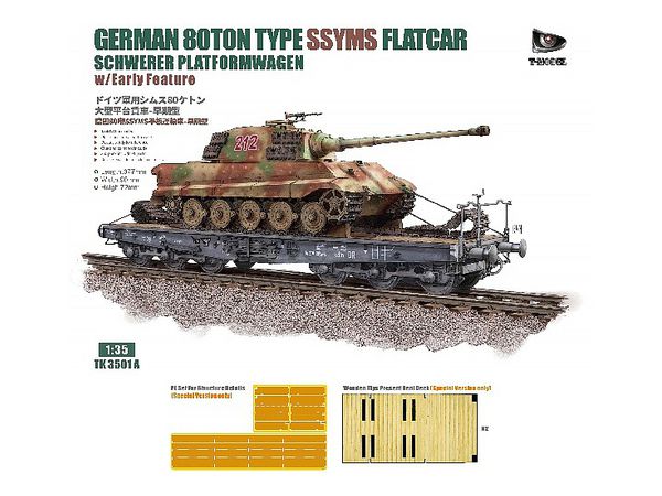 German Heavy Freight Car 80T Ssyms Type Early Type "Golden Oak Leaf Set"