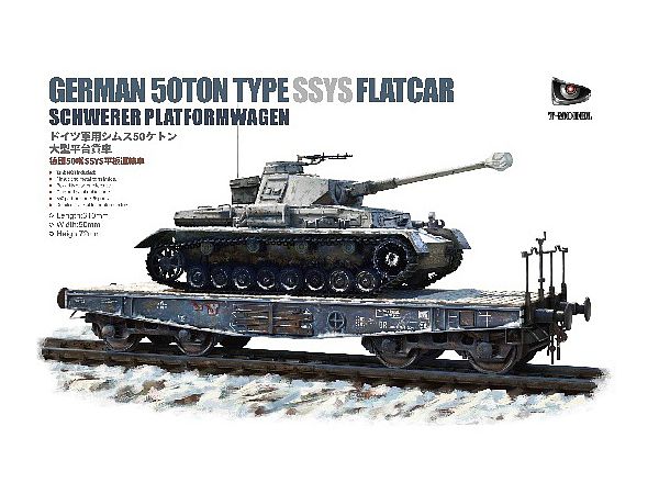 German Heavy Freight Car 50T Ssys Type