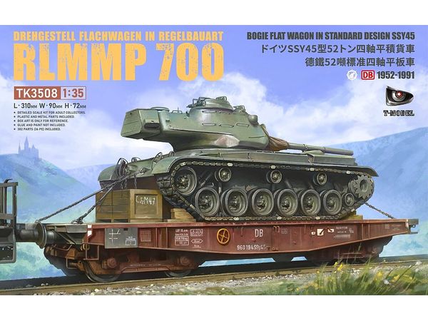 German SSY45 52-ton flat-loader freight car (RLMMP700)