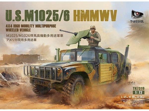 U.S M1025/6 HMMWV (Humvee)