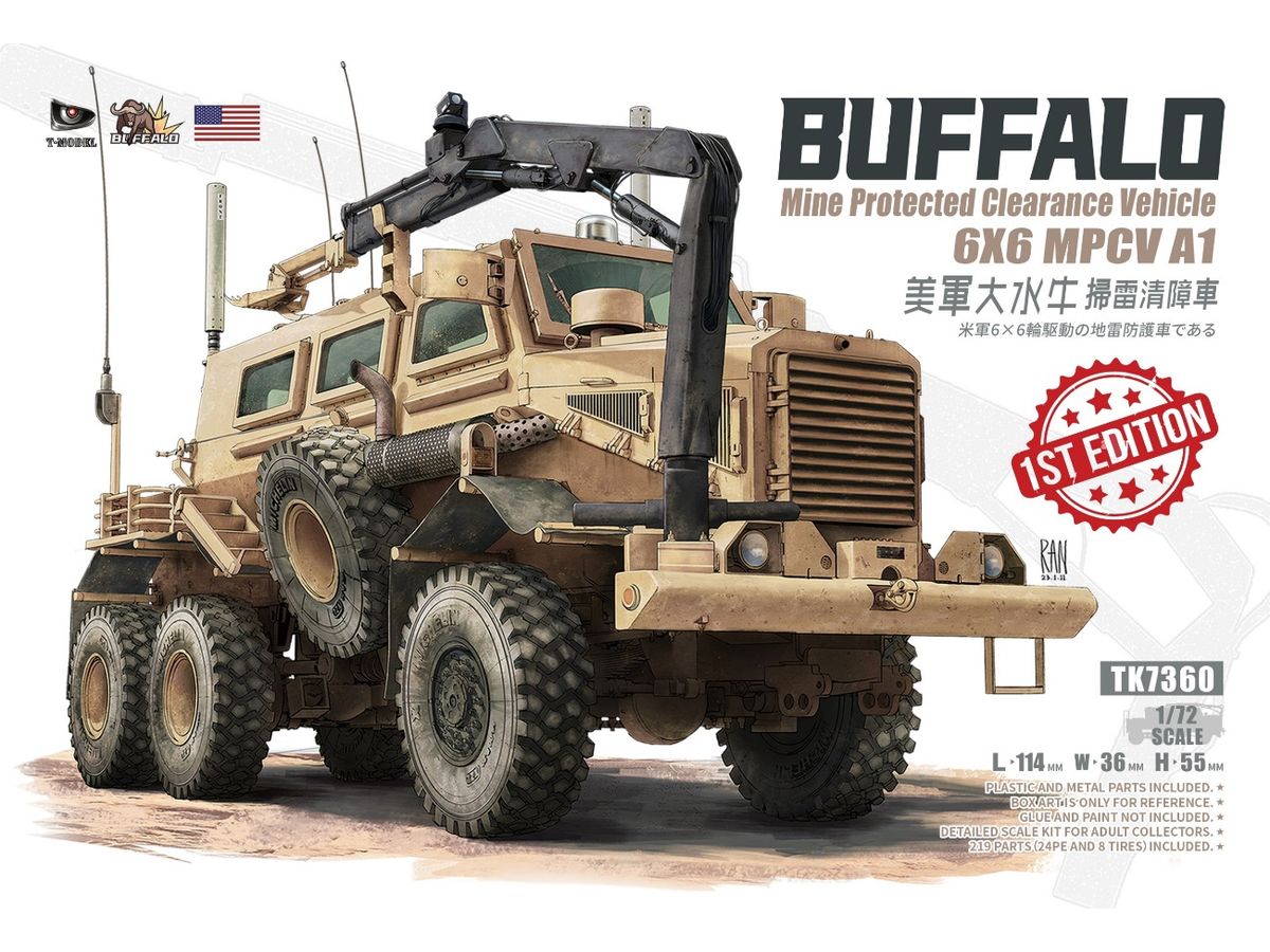 US Army Buffalo 6 x 6 MPCV A1 (Minesweeping Vehicle) (First Edition)
