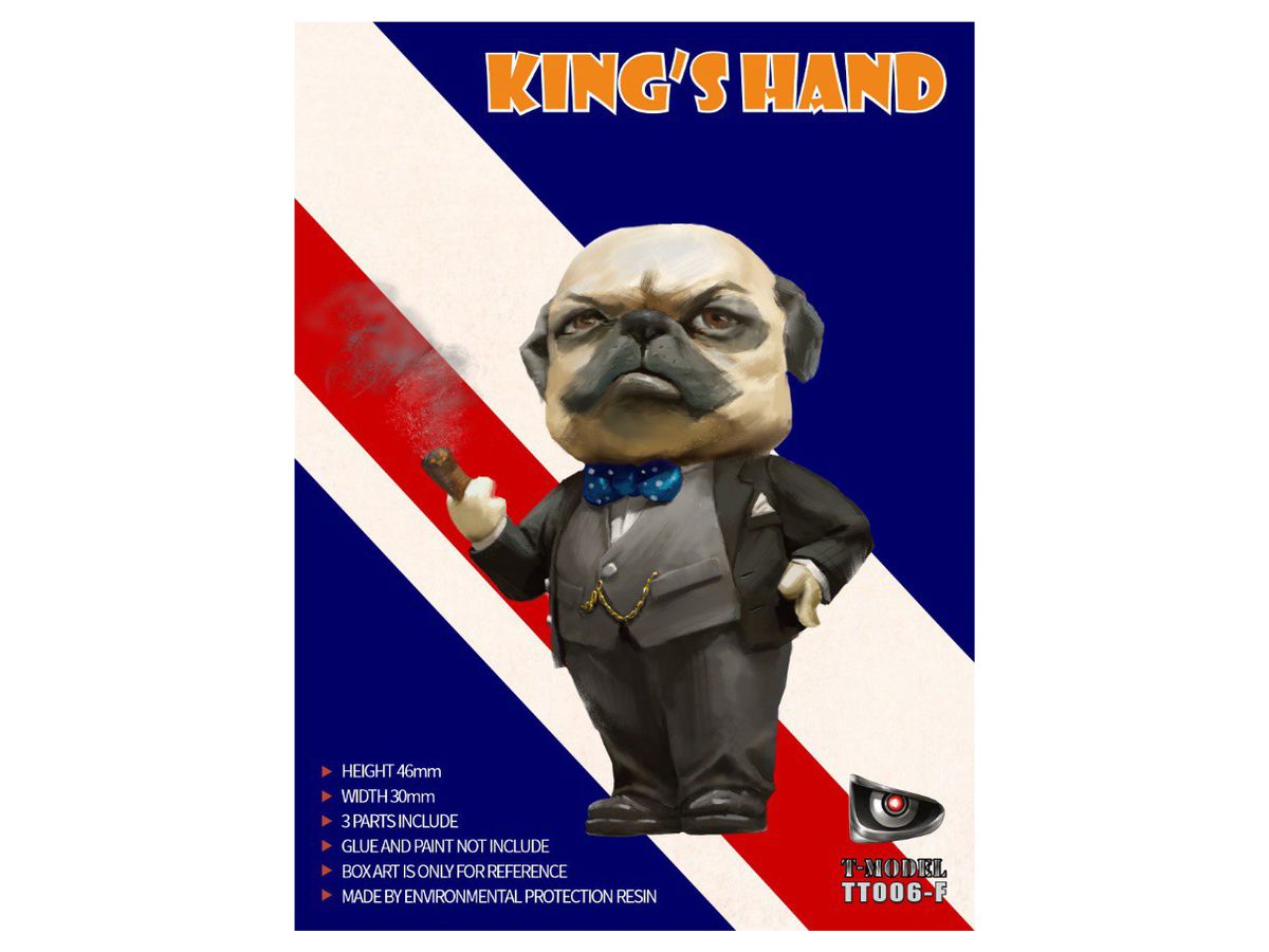 Cute Hero Series: King's Hand (Cigar)
