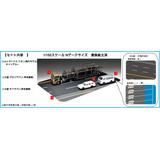 Trailer Collection Carrier Car Set B