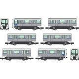 New Transportation System Collection New Transit Yurikamome New Transportation System Collection New Transit Yurikamome