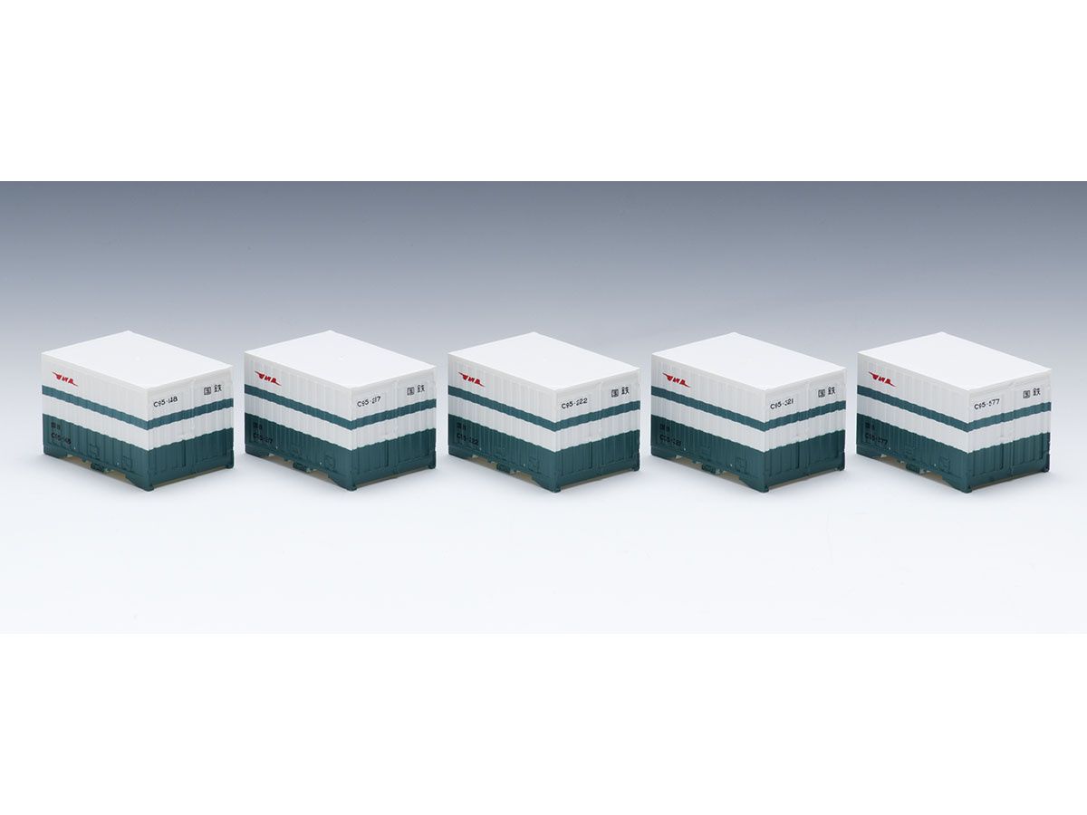 C95 type Container (5 pcs)