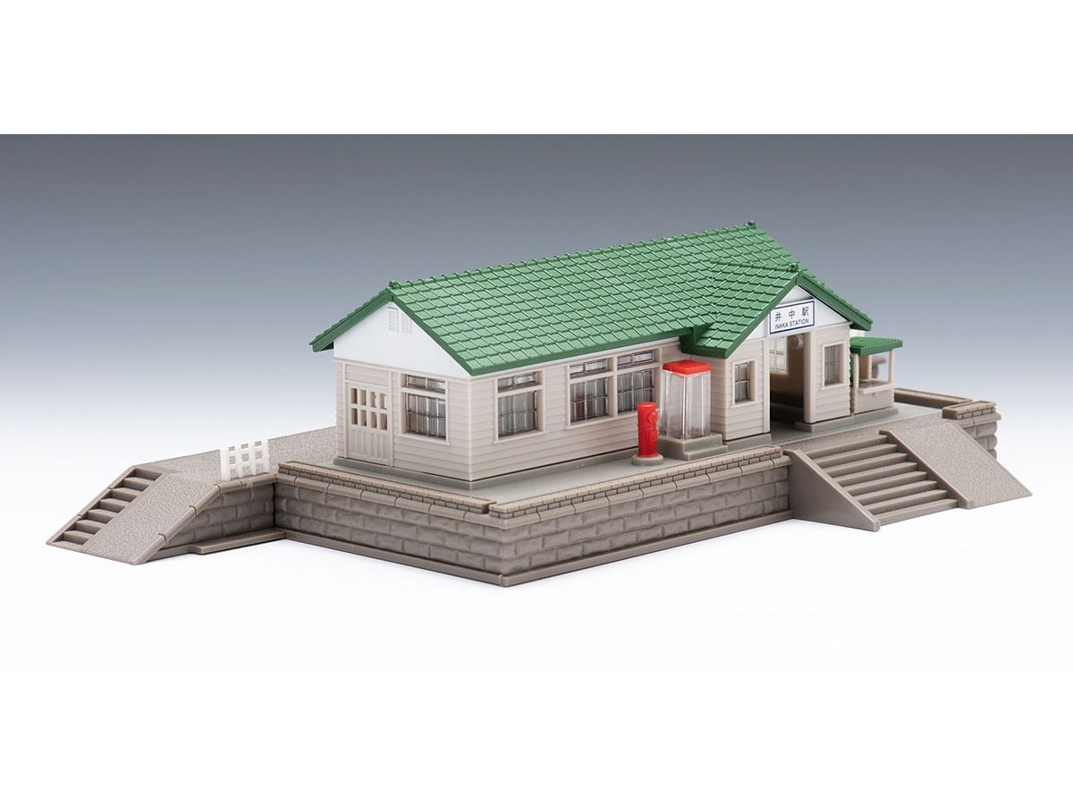 Wooden Station Building Set (Green)