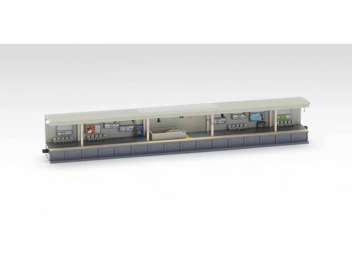 Opposite Platform (Urban Type) Extension B