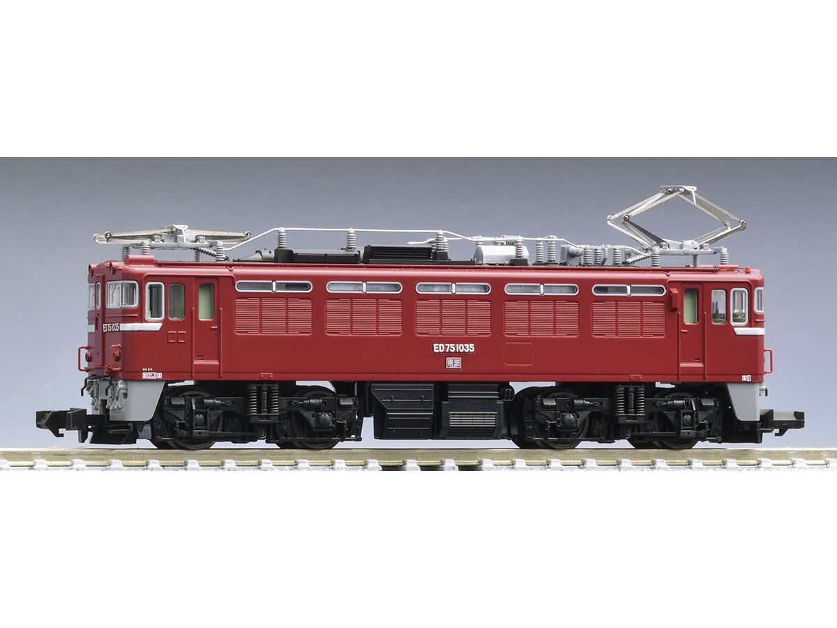 ED75-1000 type (Late Model)