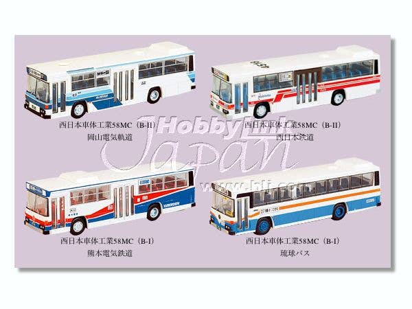 The Bus Collection #9: 1Box (12pcs) | HLJ.com