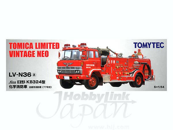 TLV-N36a Hino KB324 Chemical Fire Engine | HLJ.com