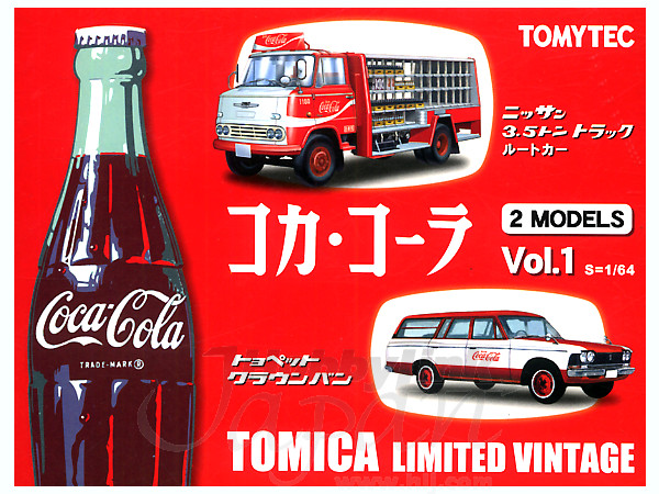 期間限定30％OFF! Coca HLJ.com | #1 Models 2 Cola ミニカー