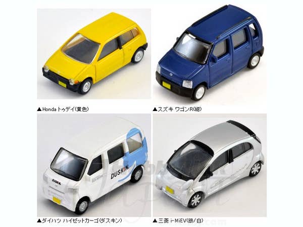 The Car Collection Basic Set K1 | HLJ.com