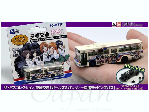 Bus Collection Ibaraki Kotsu GIRLS und PANZER Bus | HLJ.com