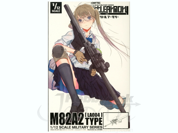Little Armory M82A2 Type