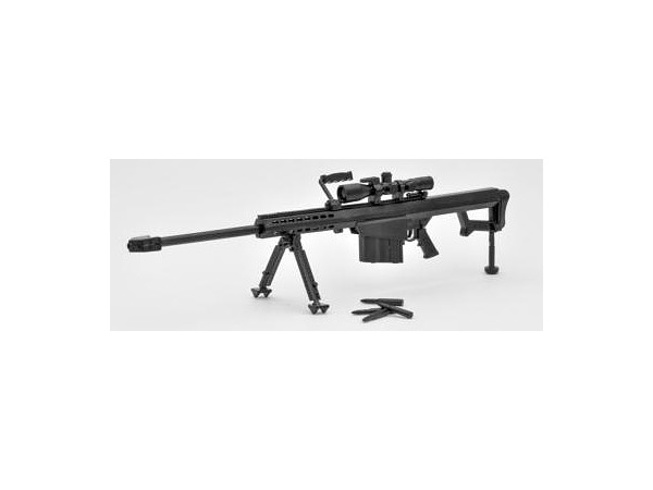 Little Armory LA011 M82A1 Type