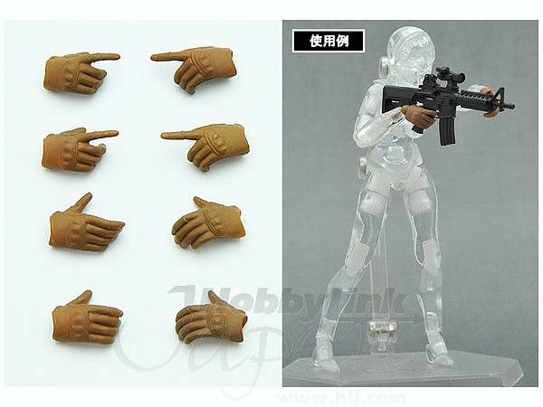 Little Armory OP01: Tactical Glove (Coyote Tan) for figma