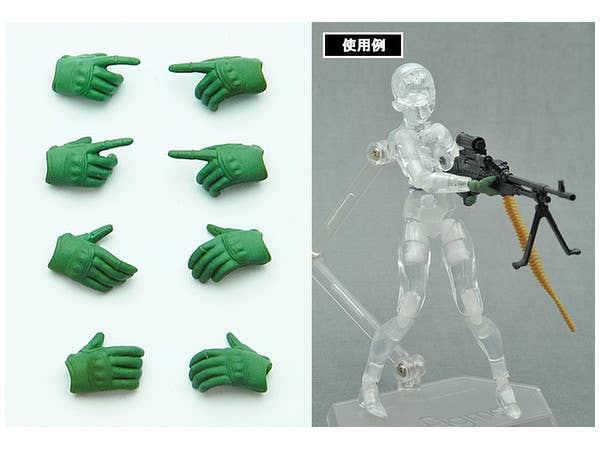 Little Armory OP02: Tactical Glove (Foliage Green) for figma