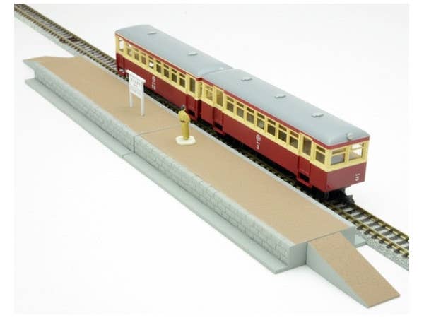 Building Collection: 80 H01 Nekoya Line Sakuradote Station