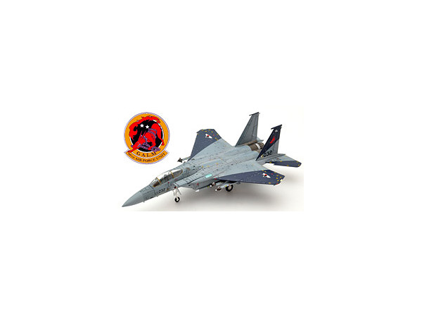 F-15C (GALM 1 version) - 1/144 scale - GiMIX Aircraft Series