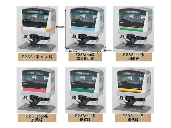 Tetsugan Collection vol.3 1Box 6pcs