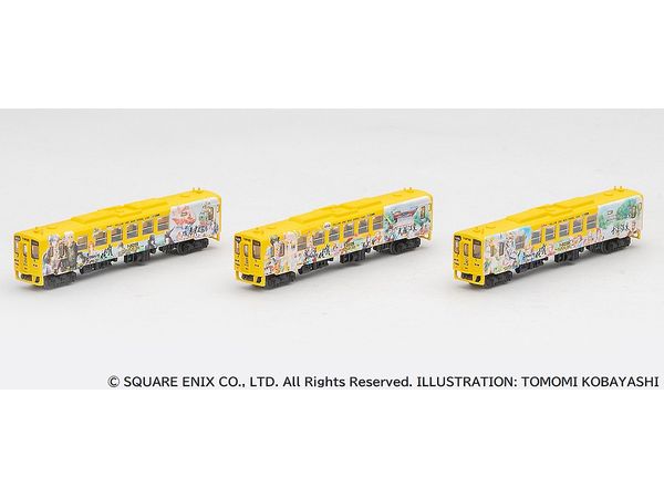The Trains Collection JR Kiha 125 (Romancing Saga Train) 3-Car Set B