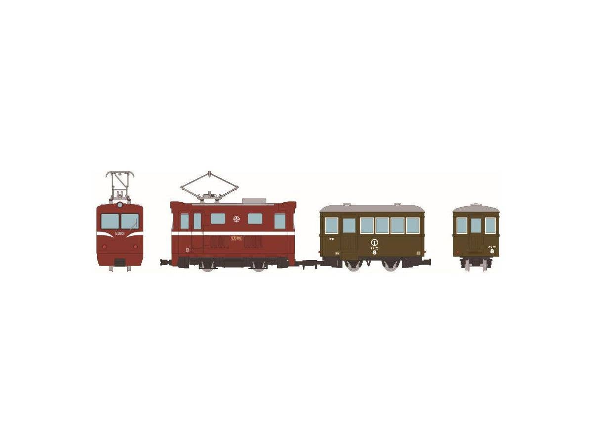Railway Collection Narrow Gauge 80 Nekoya Line Direct Road Electric Locomotive + Passenger Car 2-Car Set