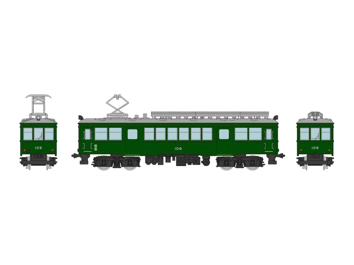 Railway Collection Hakone Tozan Railway Moha Type 2 Thank You No. 109