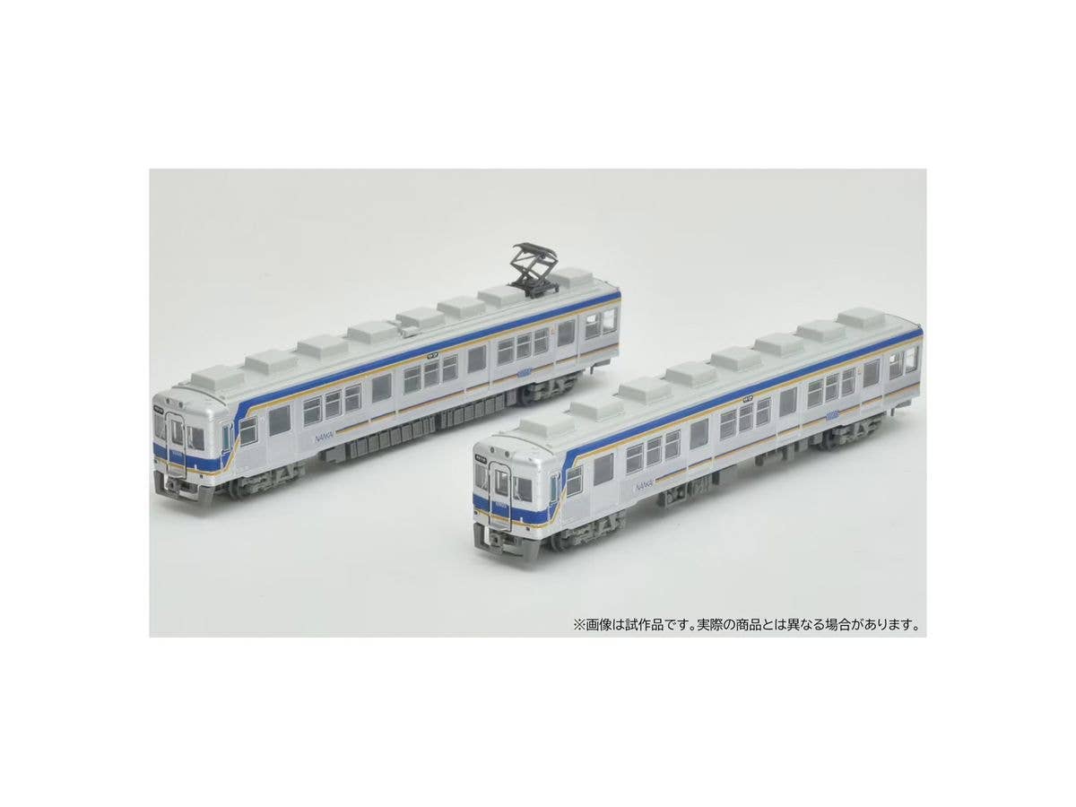 The Trains Collection Oigawa Railway 6000 Series 2-Car Set