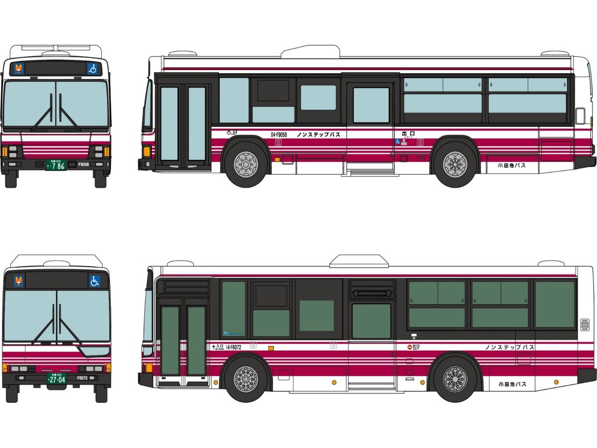 The Bus Collection Odakyu Bus Sayonara Machida Office 2-Car Set